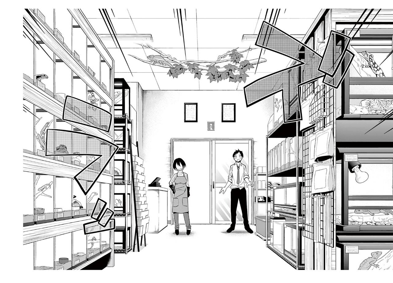 Himitsu no Reptiles Chapter 1 Gambar 10