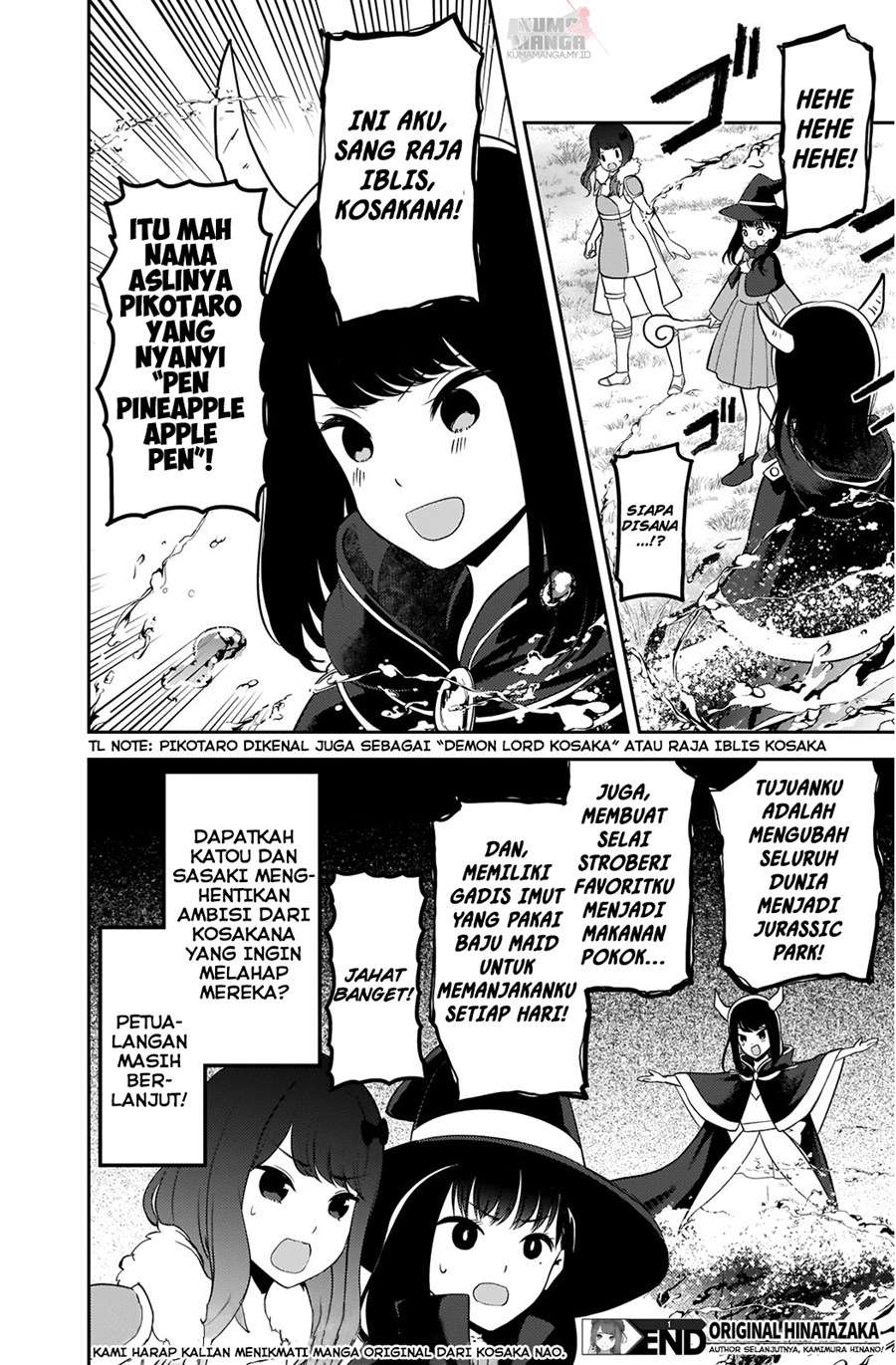 Hinatazaka Chapter 1 Gambar 10