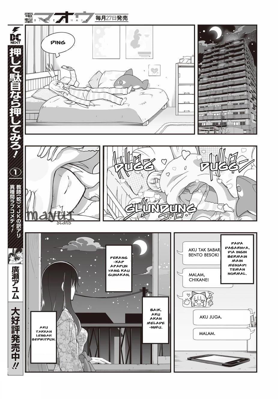 Himegami no Miko Chapter 2 Gambar 25