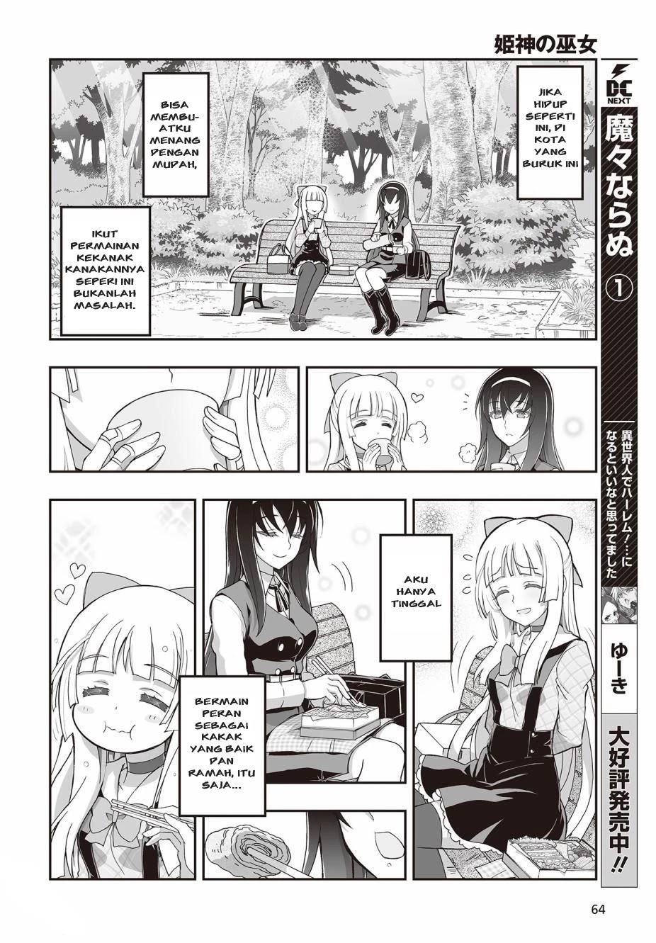 Himegami no Miko Chapter 2 Gambar 26