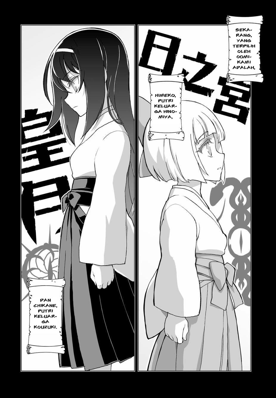 Himegami no Miko Chapter 2 Gambar 4