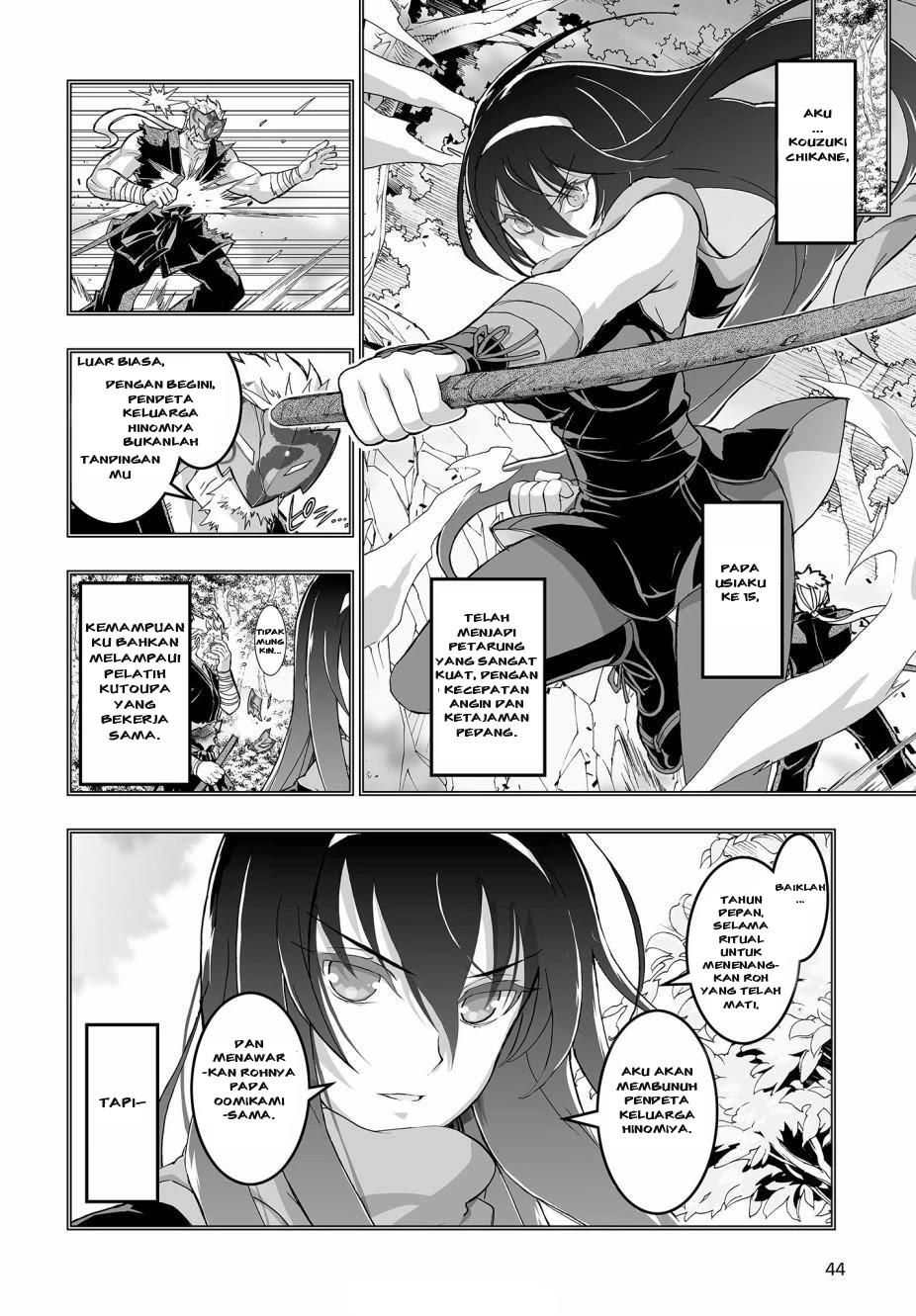 Himegami no Miko Chapter 2 Gambar 6