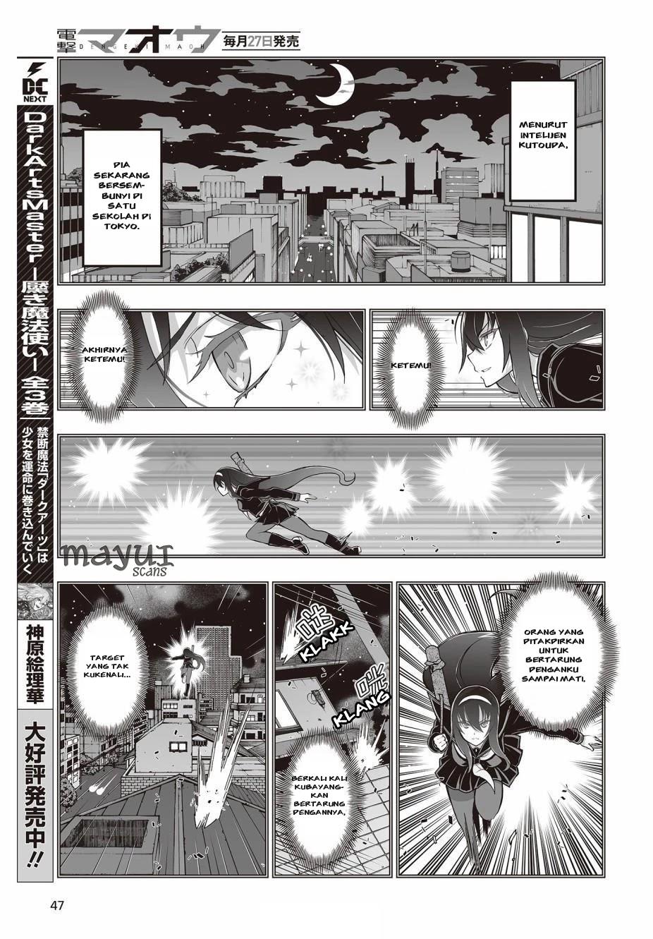 Himegami no Miko Chapter 2 Gambar 9