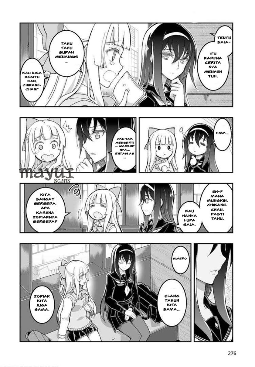 Himegami no Miko Chapter 1 Gambar 13