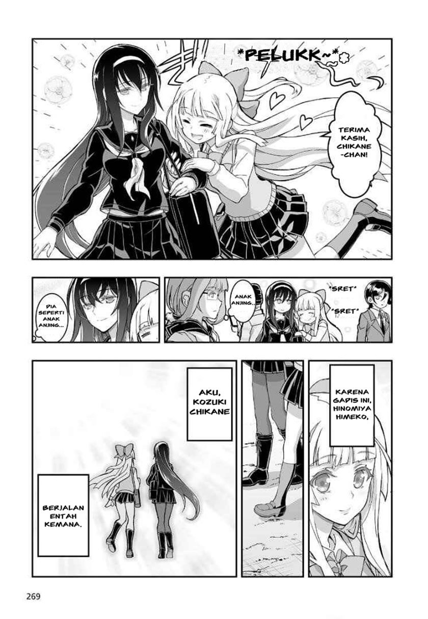 Himegami no Miko Chapter 1 Gambar 6