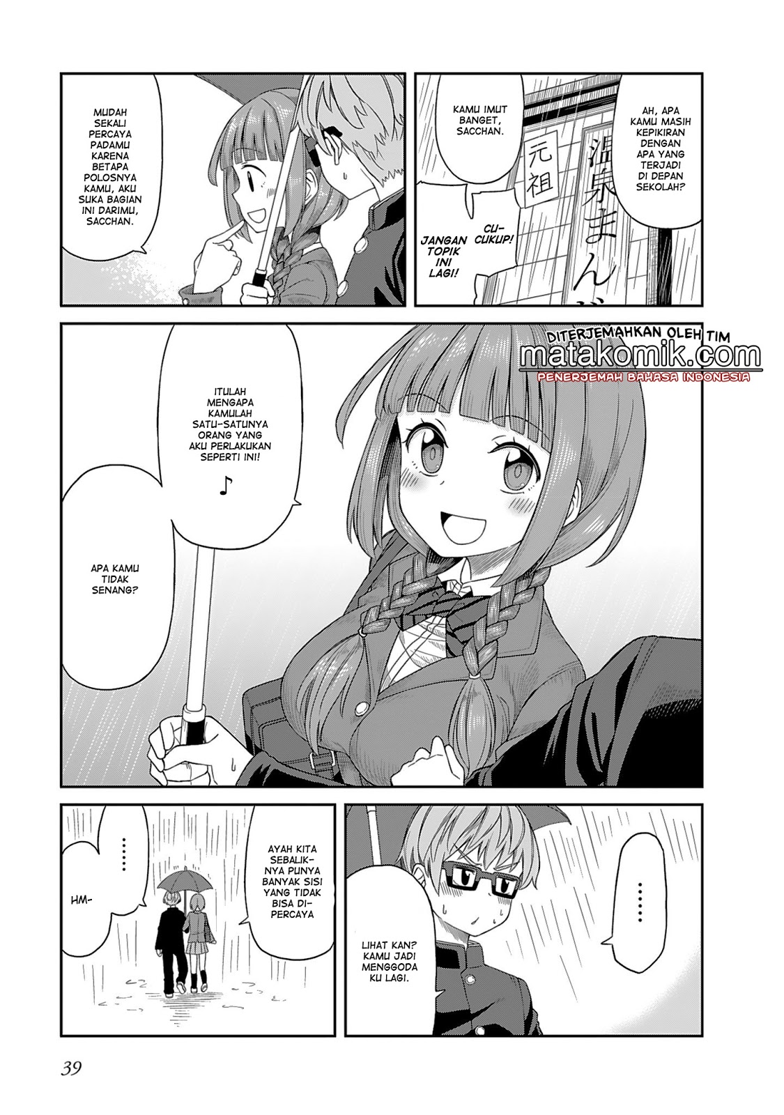 Hinomoto-san Chi no 3-shimai Chapter 3 Gambar 13