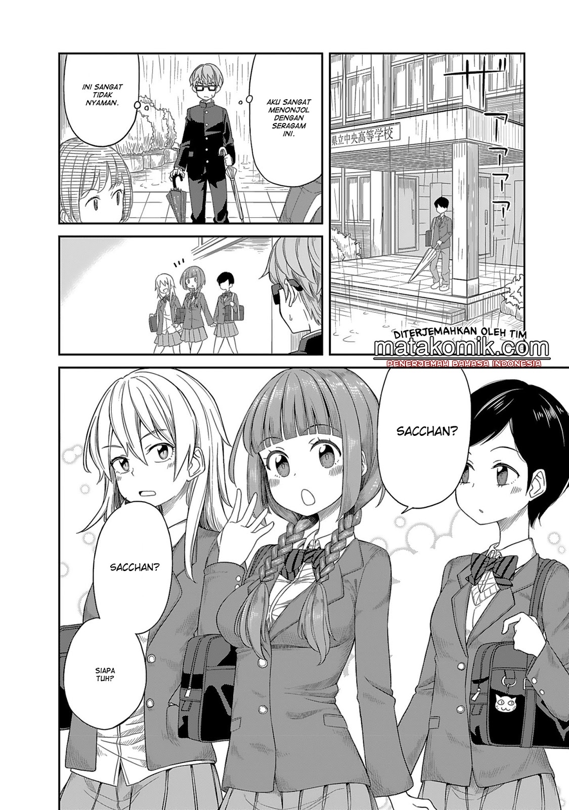 Hinomoto-san Chi no 3-shimai Chapter 3 Gambar 6