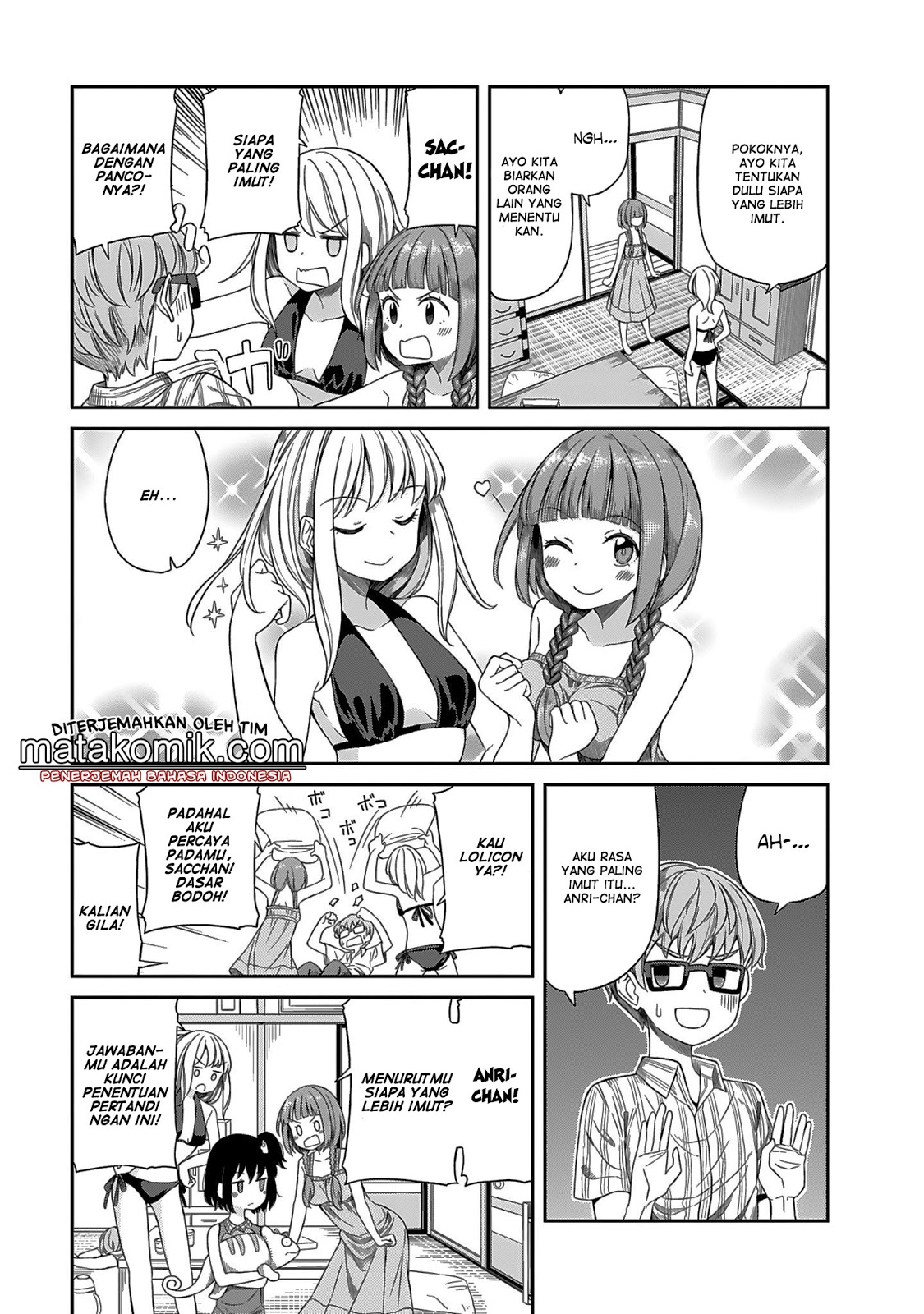 Hinomoto-san Chi no 3-shimai Chapter 2 Gambar 13