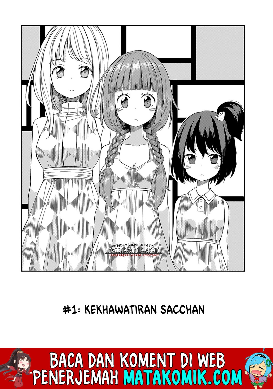 Hinomoto-san Chi no 3-shimai Chapter 1 Gambar 3