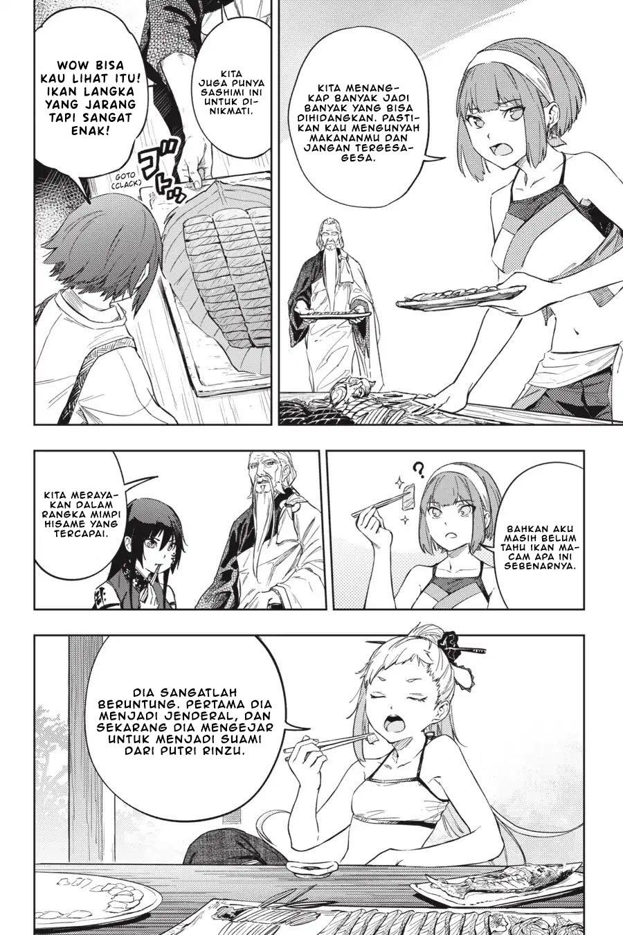 Hinowa ga CRUSH! Chapter 22 Gambar 19