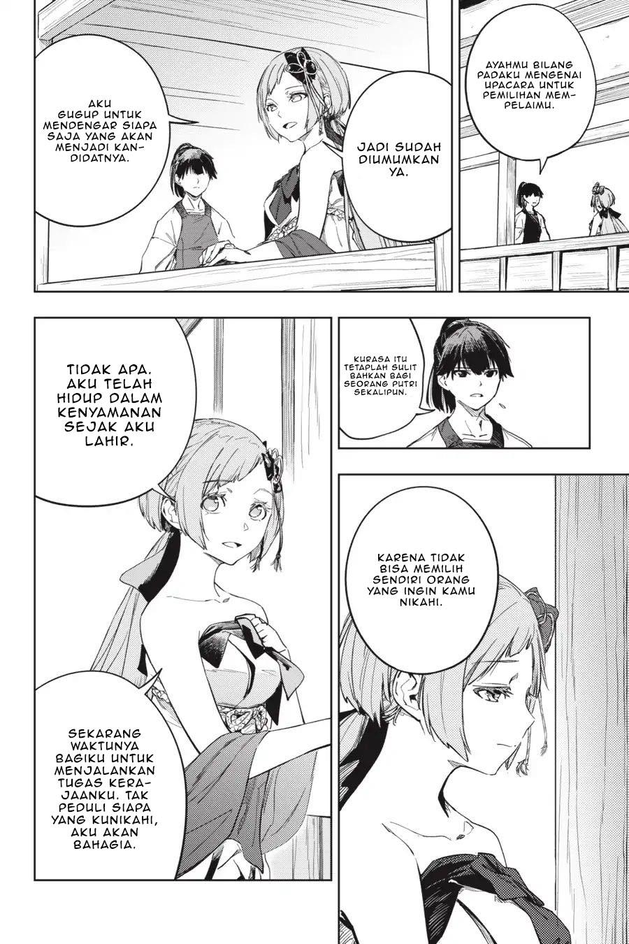 Hinowa ga CRUSH! Chapter 22 Gambar 9