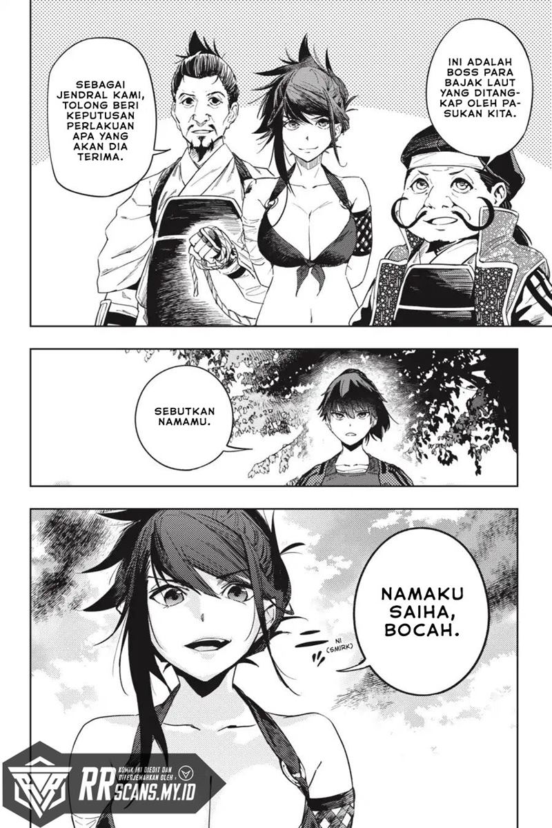 Hinowa ga CRUSH! Chapter 21 Gambar 11