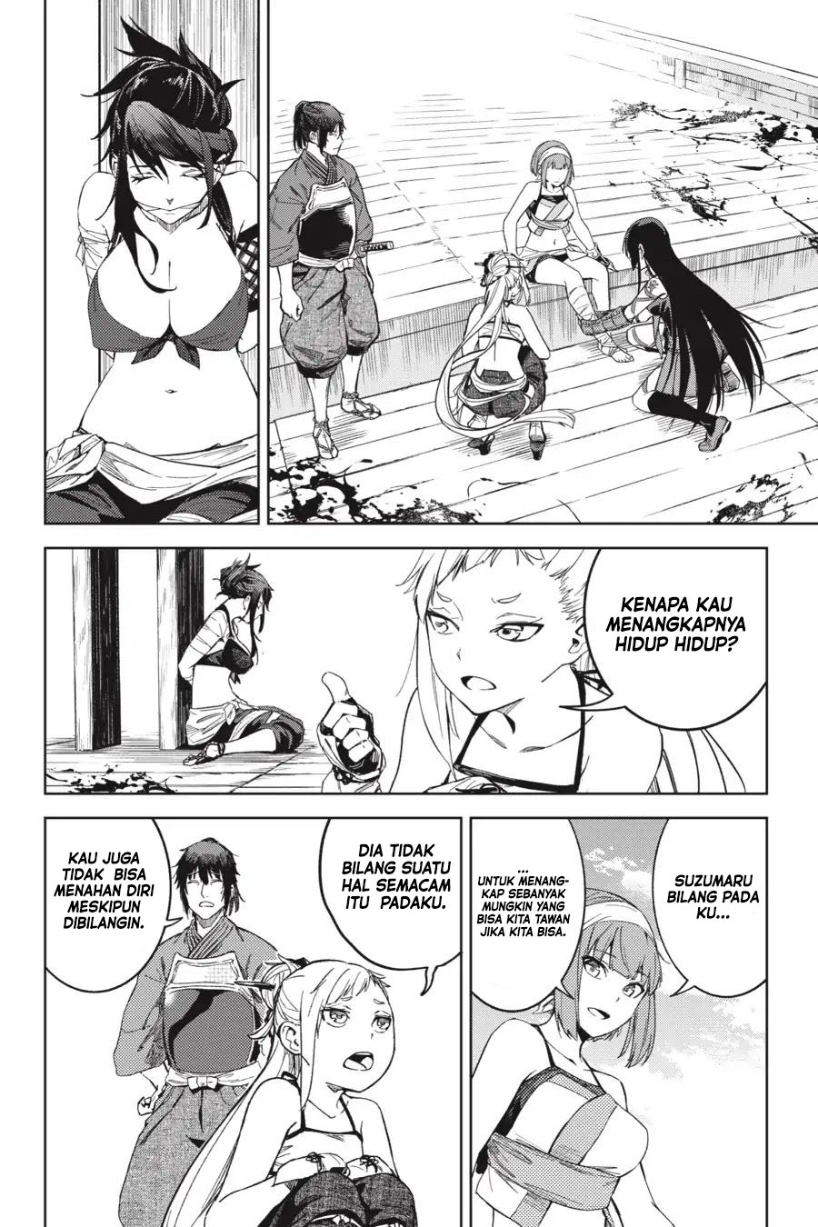 Hinowa ga CRUSH! Chapter 20 Gambar 15