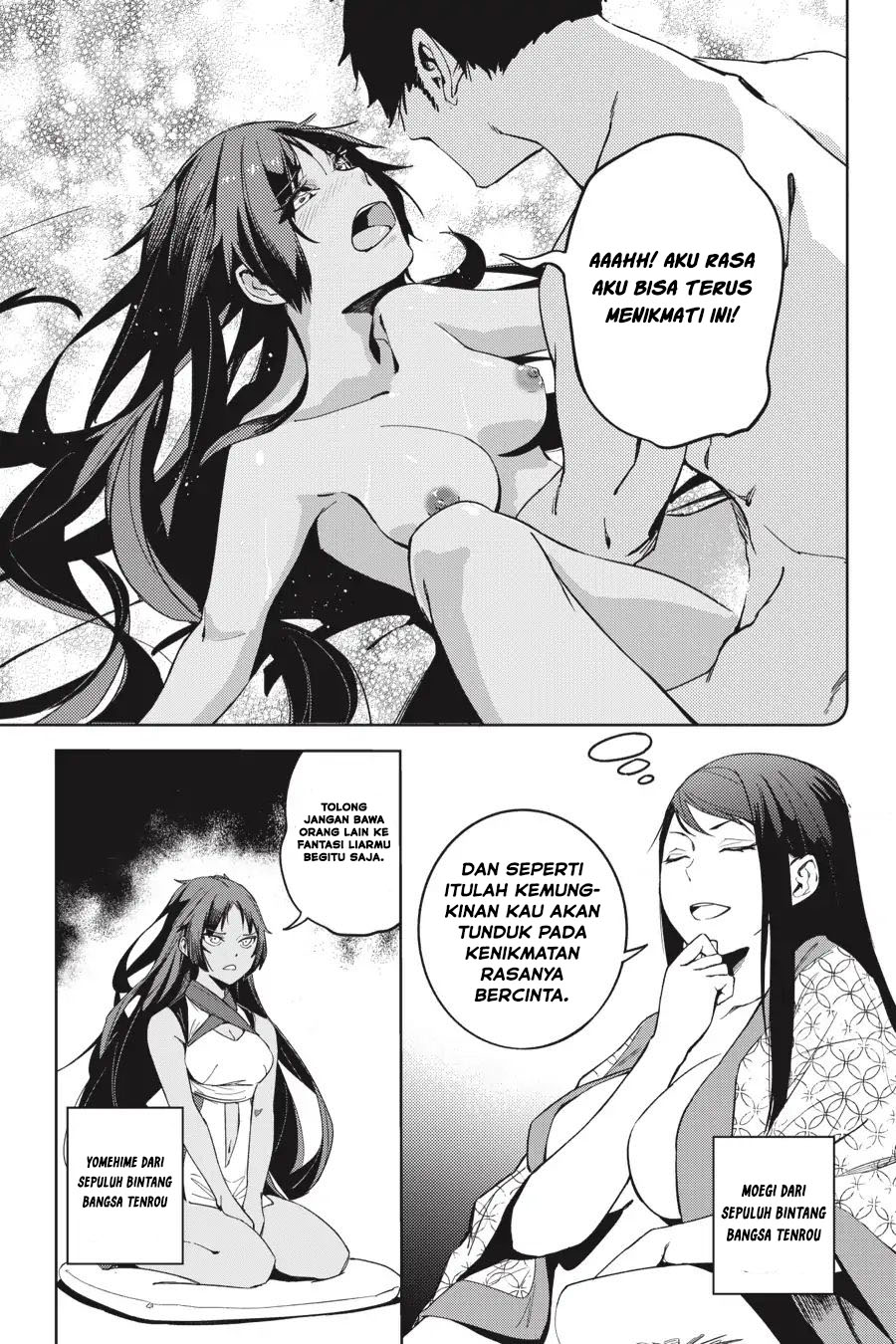 Hinowa ga CRUSH! Chapter 20 Gambar 30