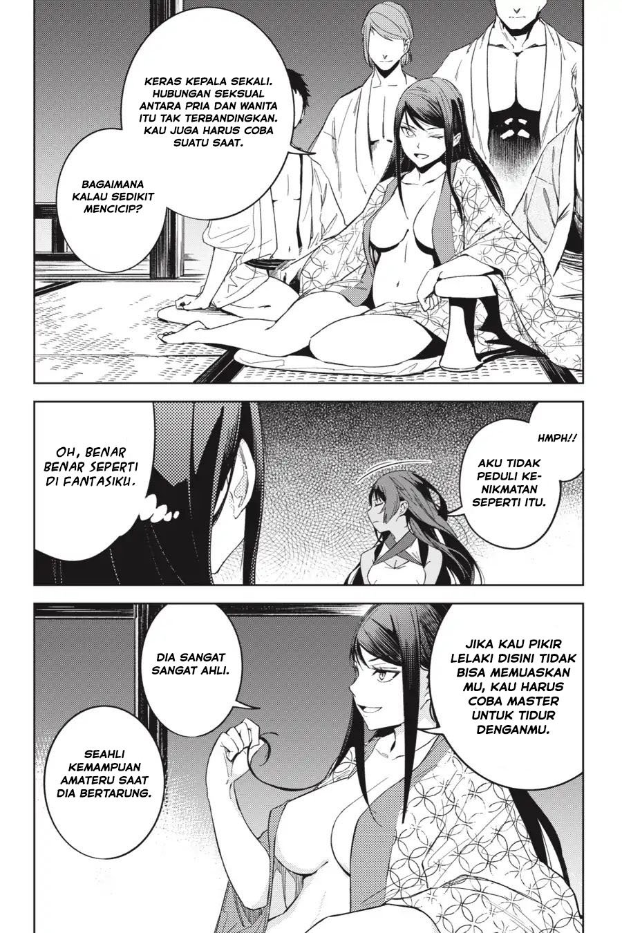 Hinowa ga CRUSH! Chapter 20 Gambar 31