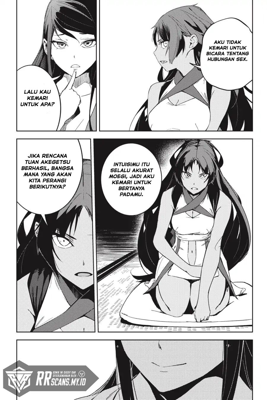 Hinowa ga CRUSH! Chapter 20 Gambar 32