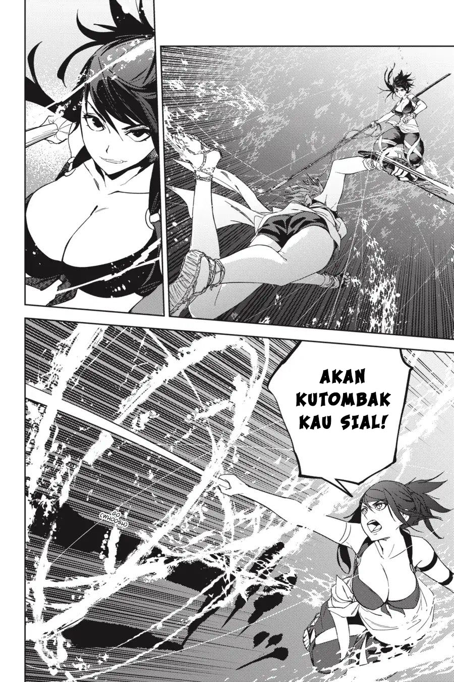 Hinowa ga CRUSH! Chapter 20 Gambar 5