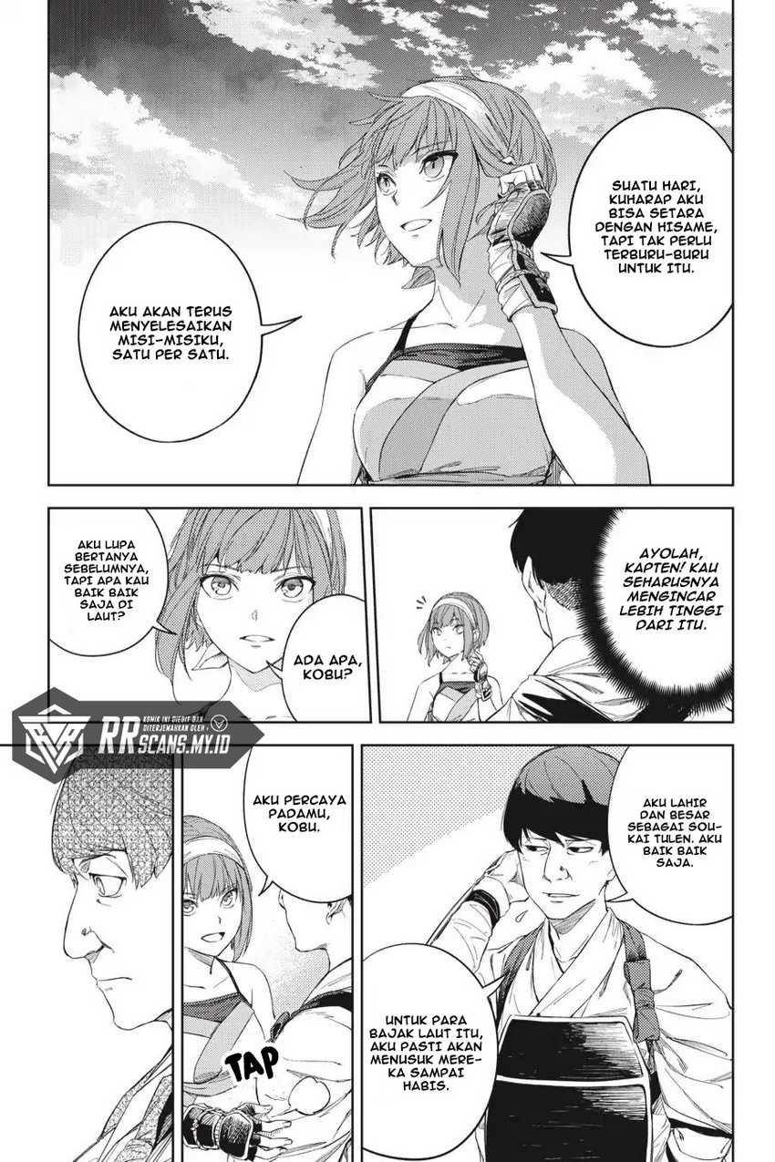 Hinowa ga CRUSH! Chapter 19 Gambar 20