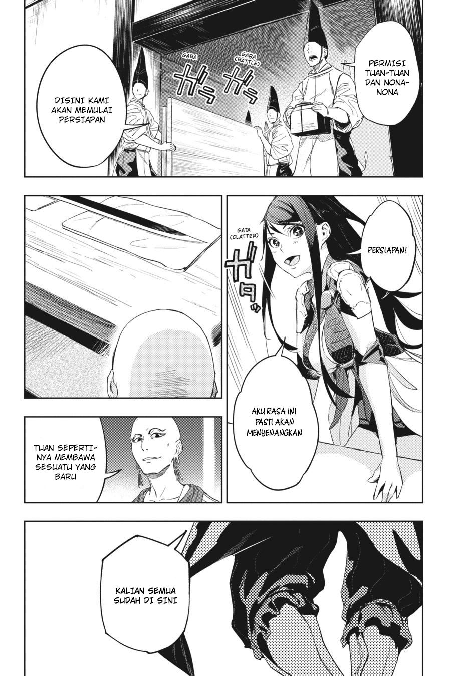 Hinowa ga CRUSH! Chapter 18 Gambar 32