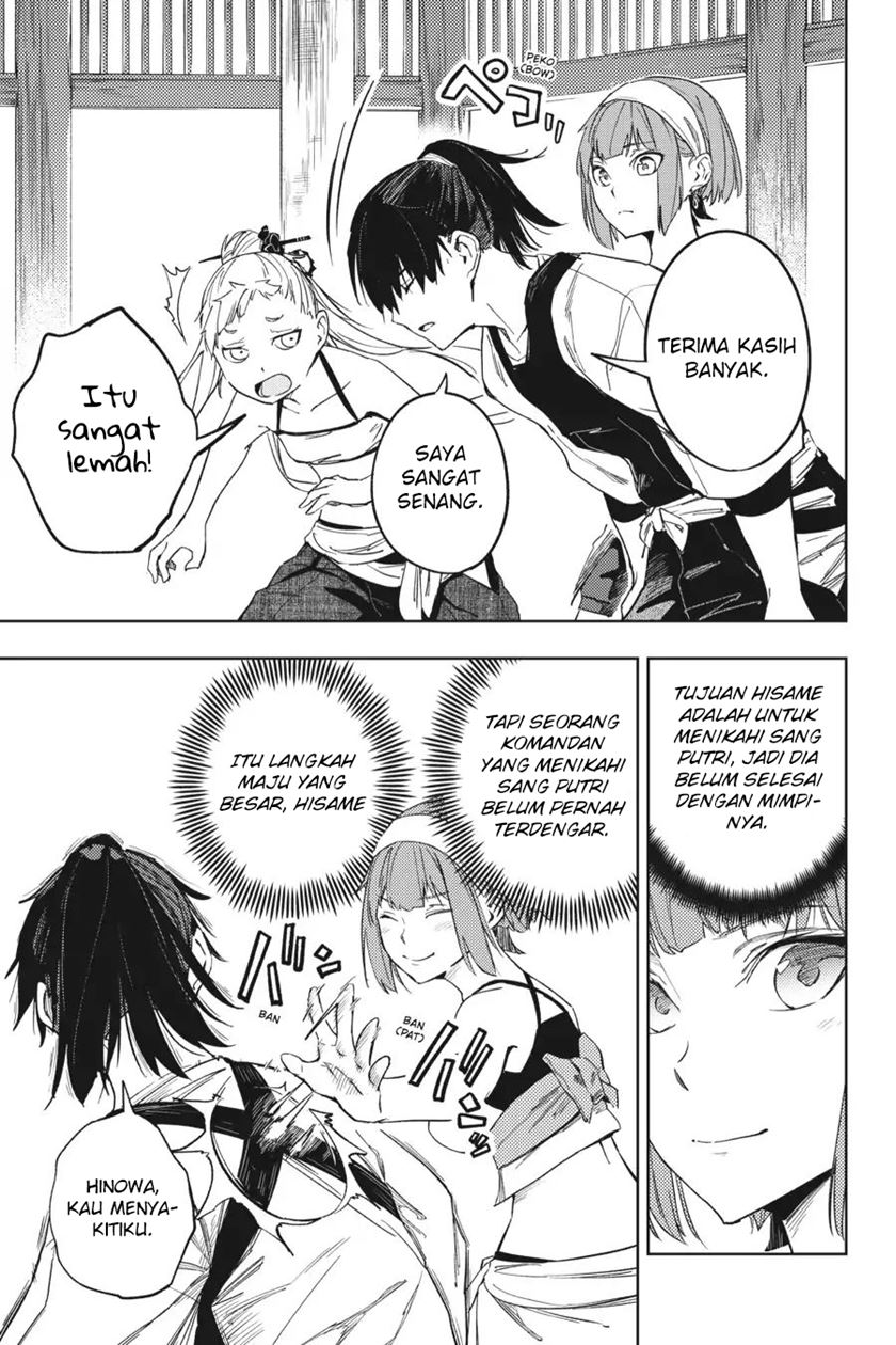 Hinowa ga CRUSH! Chapter 17 Gambar 10