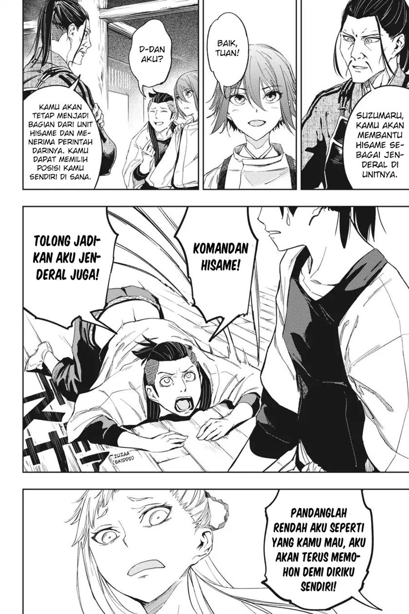 Hinowa ga CRUSH! Chapter 17 Gambar 13