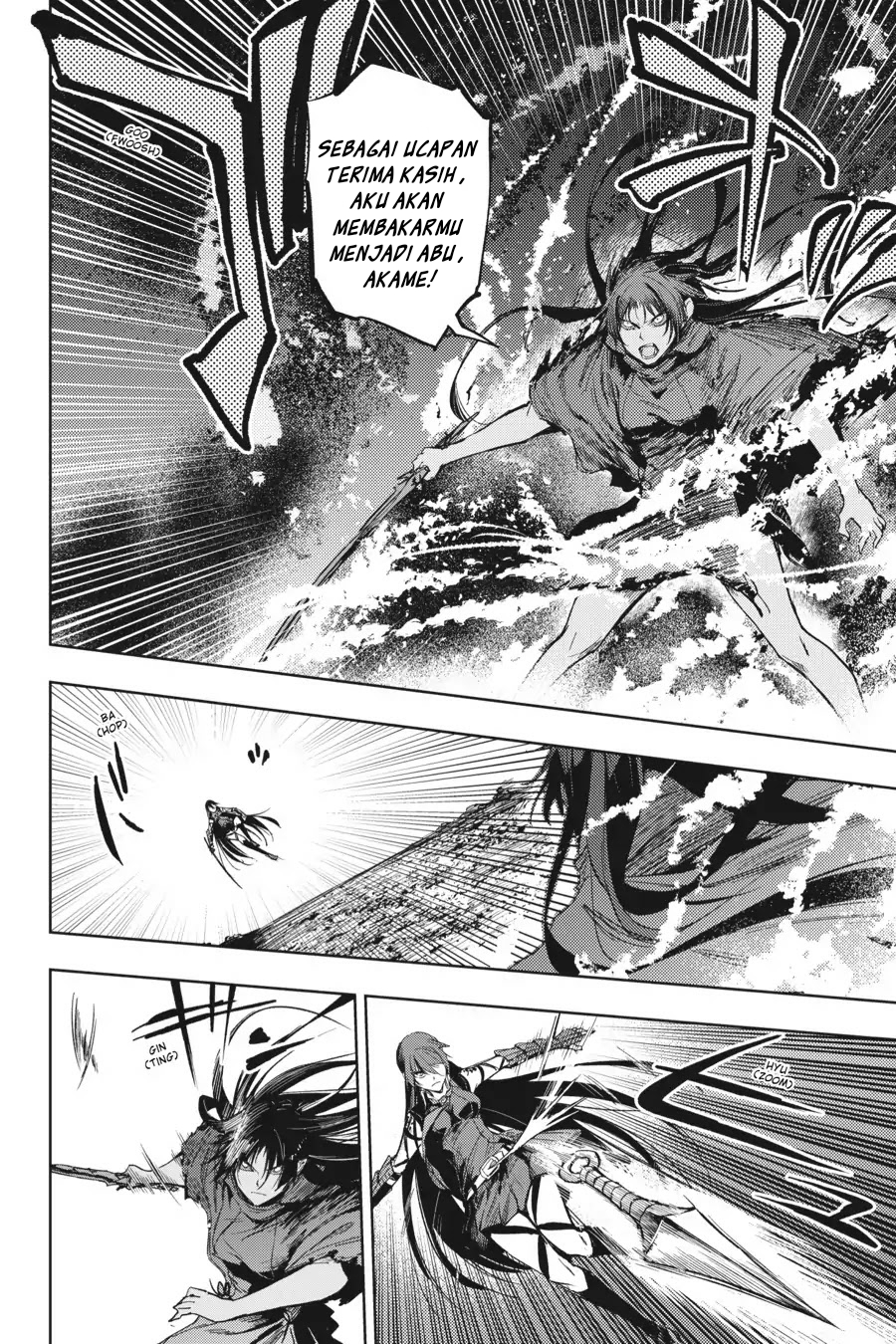 Hinowa ga CRUSH! Chapter 16 Gambar 10