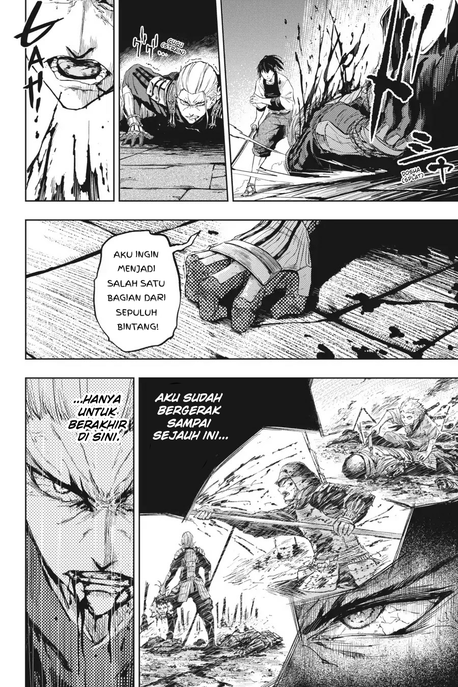 Hinowa ga CRUSH! Chapter 16 Gambar 26