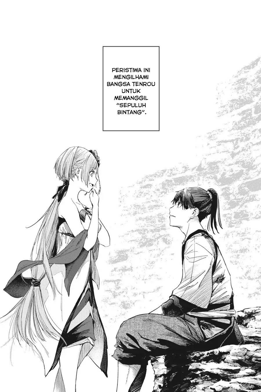 Hinowa ga CRUSH! Chapter 16 Gambar 37