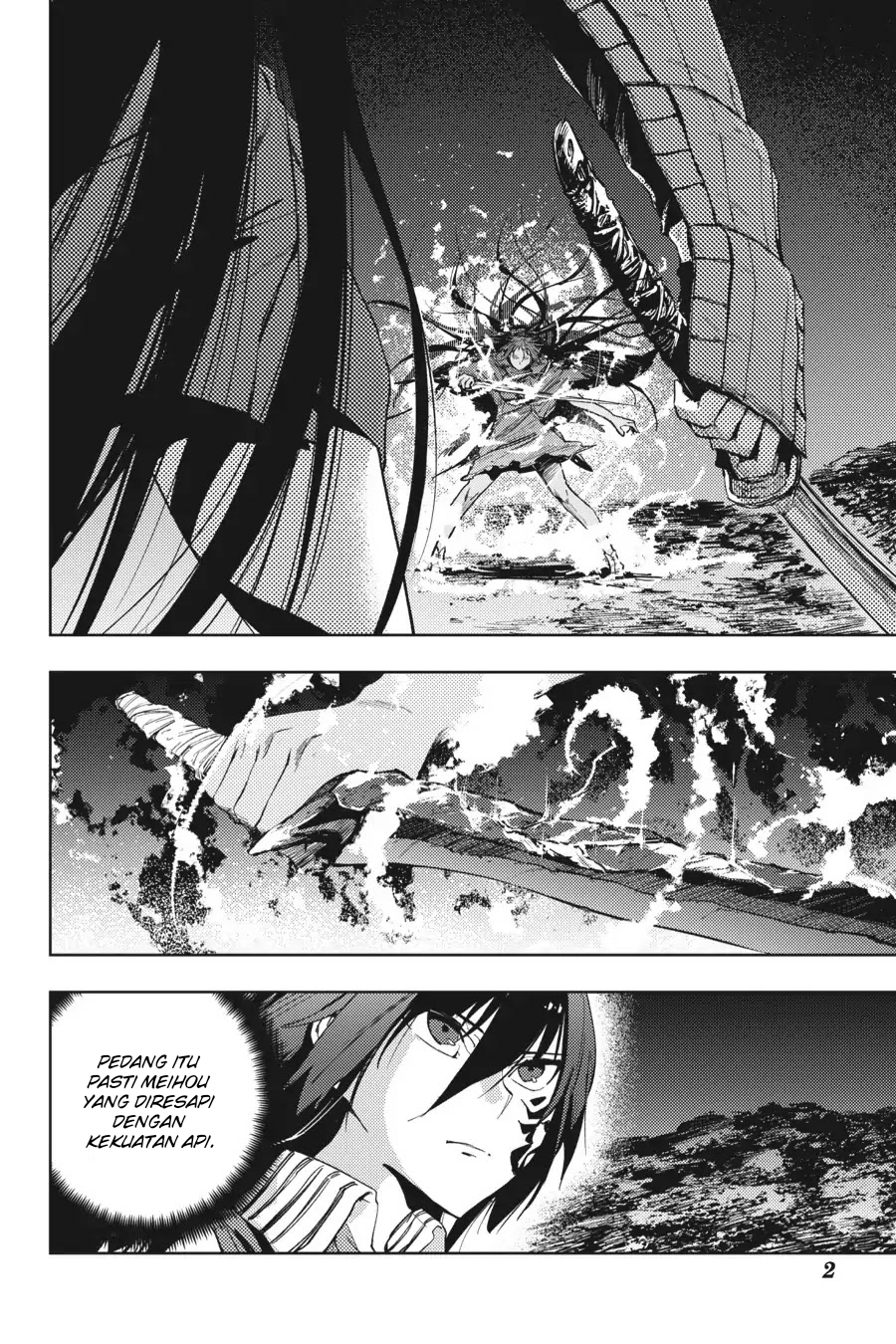 Hinowa ga CRUSH! Chapter 16 Gambar 4