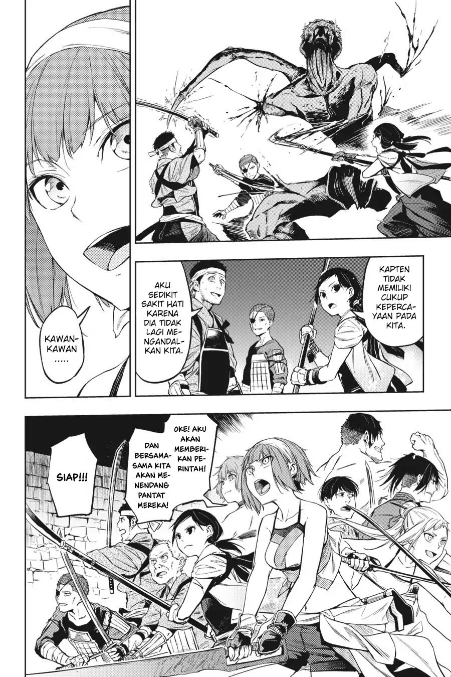 Hinowa ga CRUSH! Chapter 15 Gambar 10