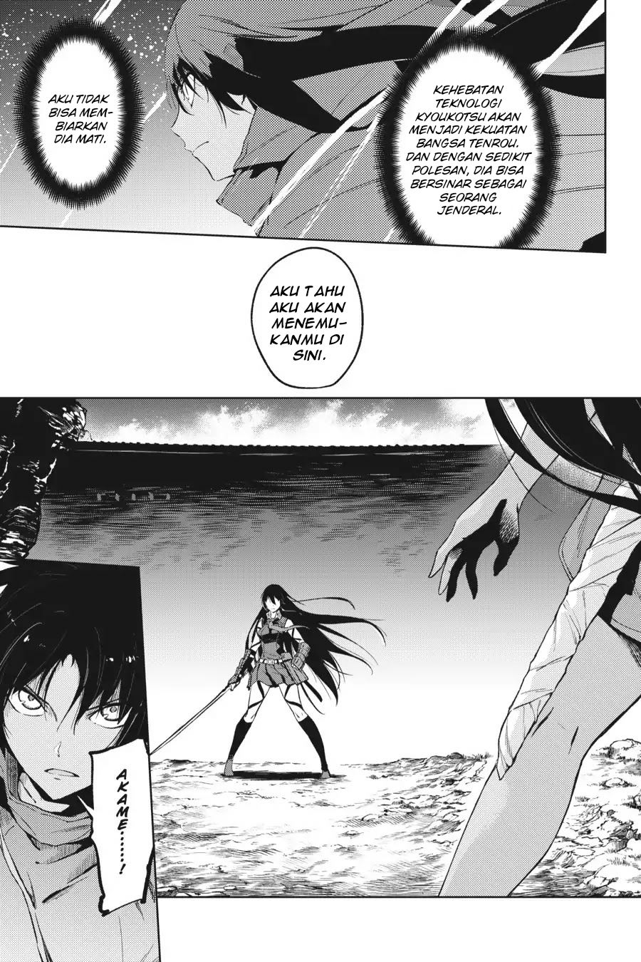 Hinowa ga CRUSH! Chapter 15 Gambar 26