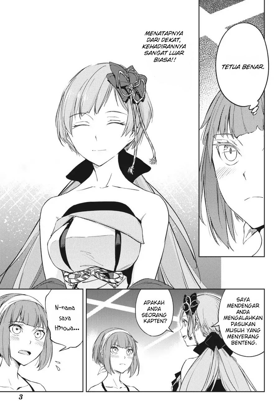 Hinowa ga CRUSH! Chapter 14 Gambar 5