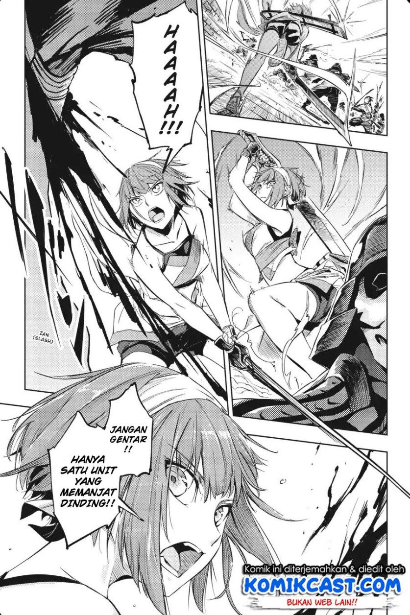 Hinowa ga CRUSH! Chapter 13 Gambar 7