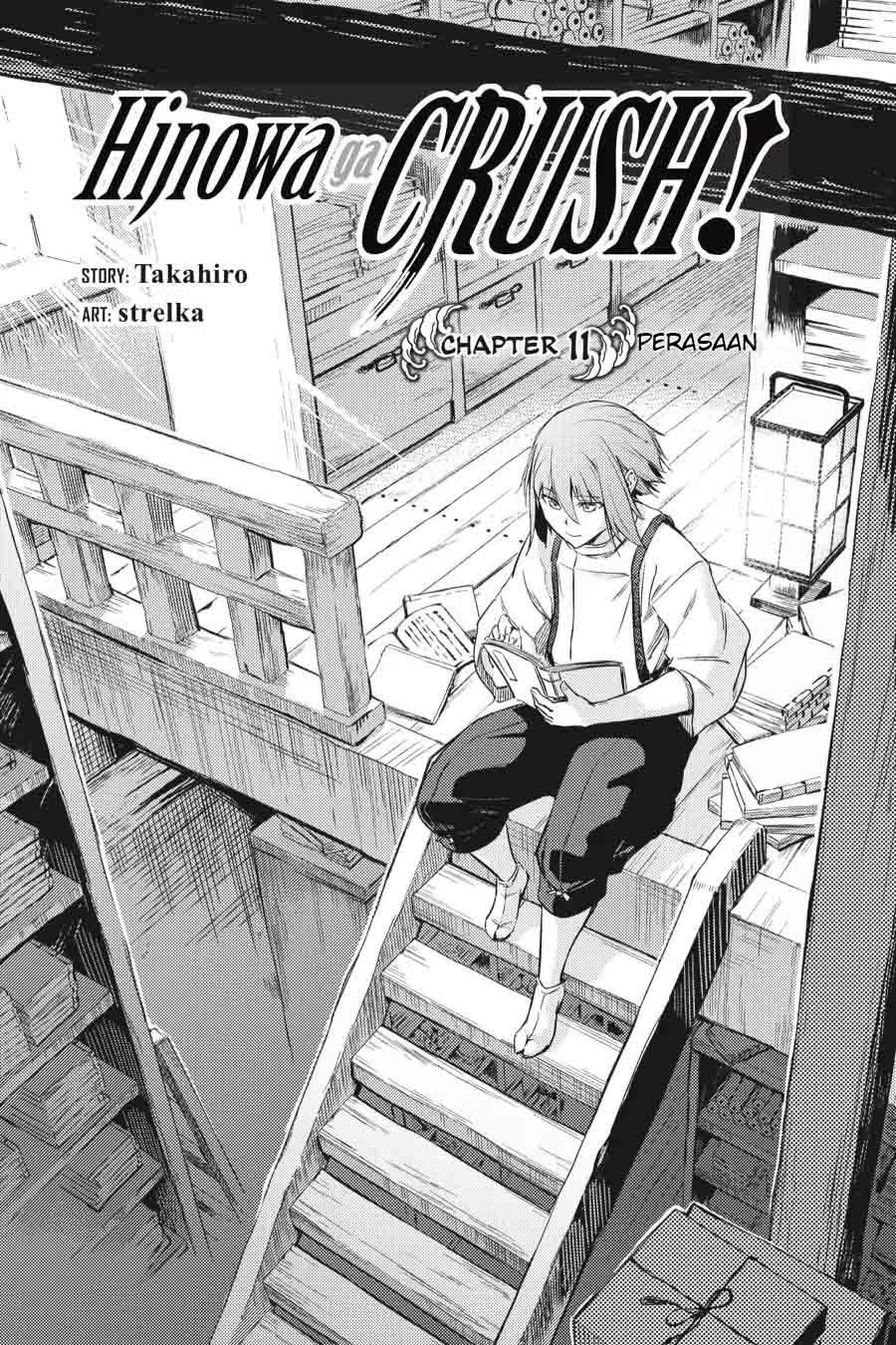 Baca Komik Hinowa ga CRUSH! Chapter 11 Gambar 1