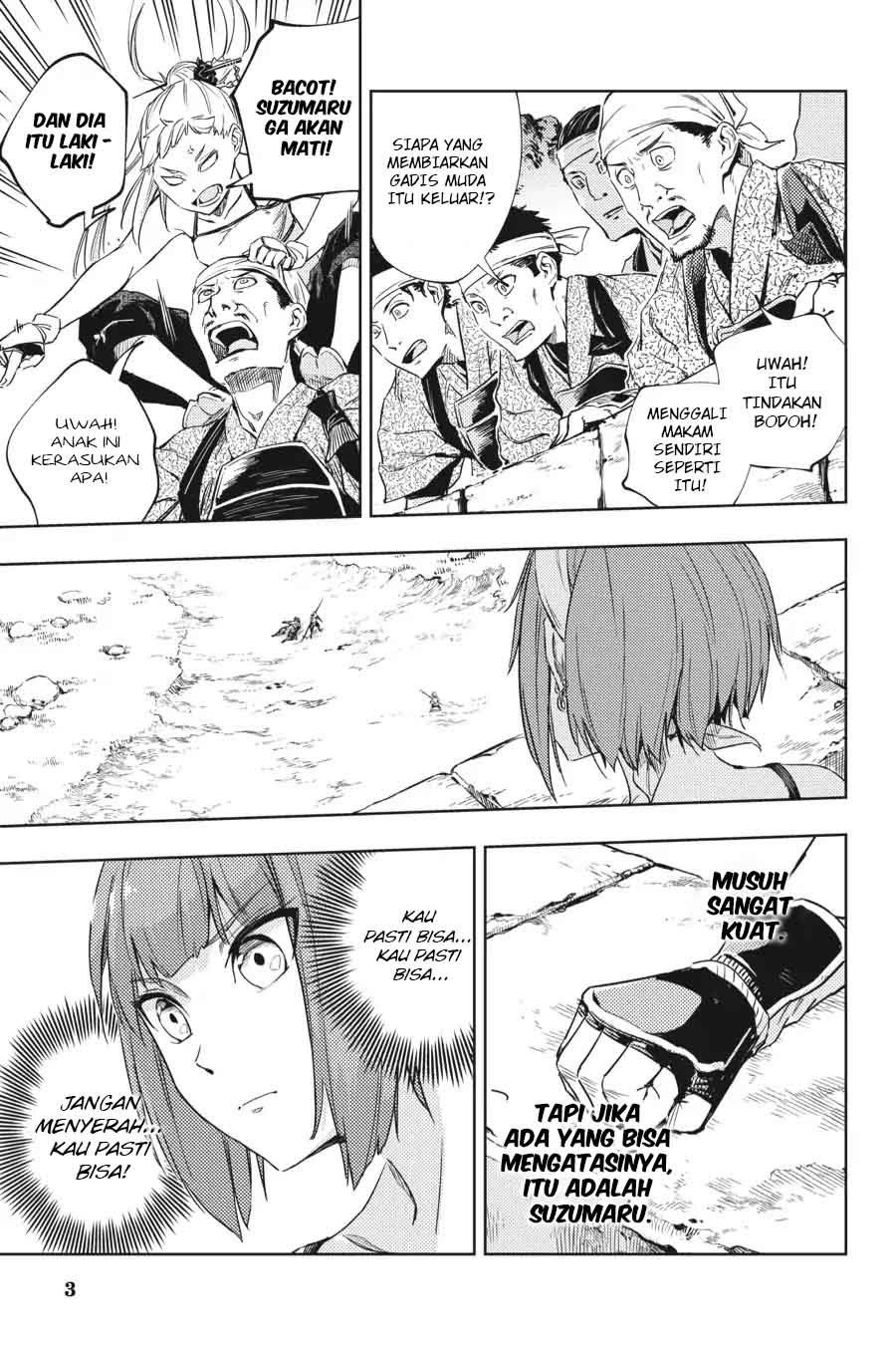 Hinowa ga CRUSH! Chapter 11 Gambar 3