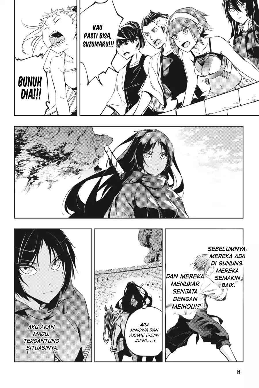 Hinowa ga CRUSH! Chapter 11 Gambar 8