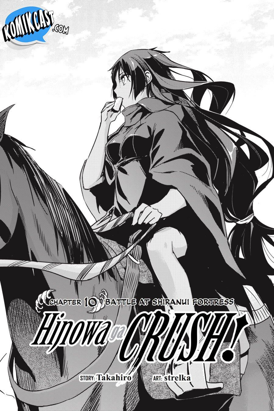 Baca Manga Hinowa ga CRUSH! Chapter 10 Gambar 2