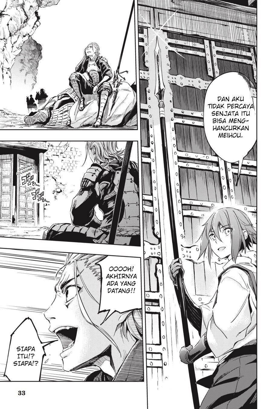 Hinowa ga CRUSH! Chapter 10 Gambar 33