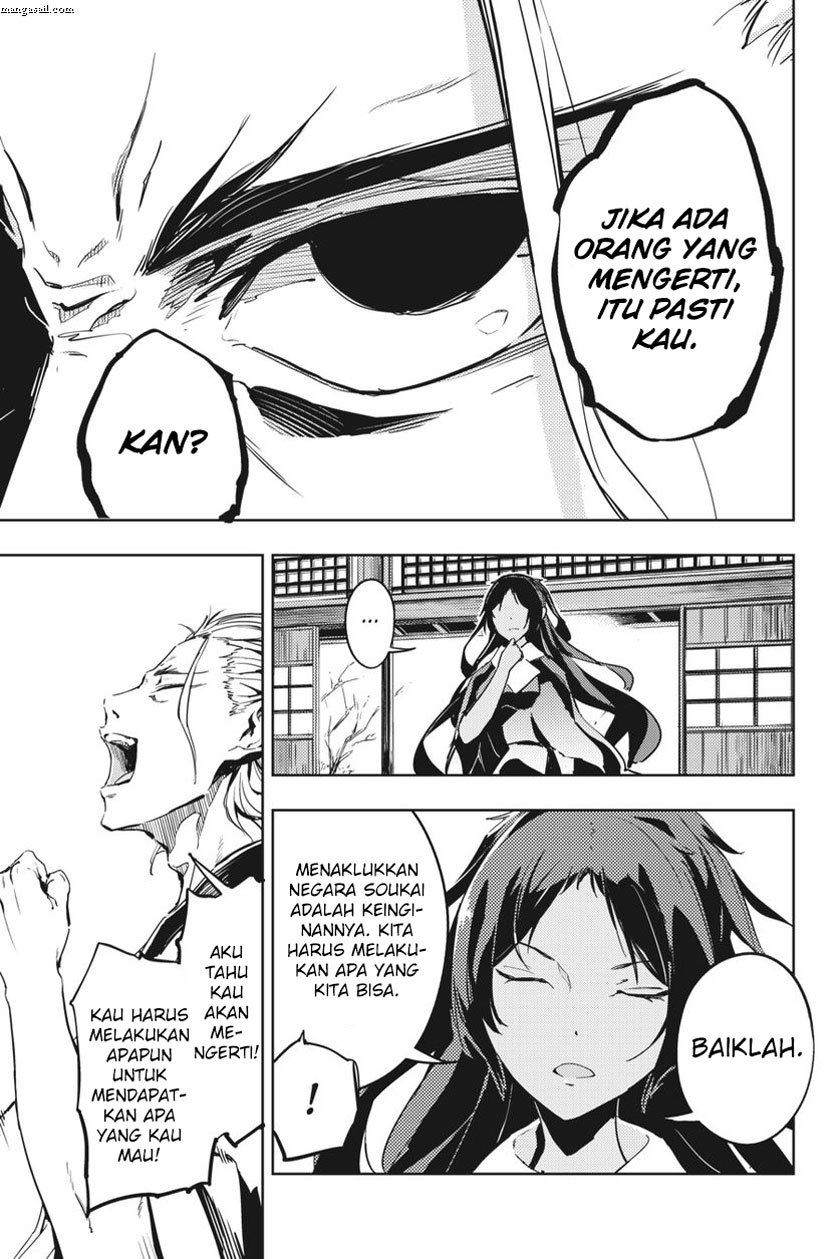 Hinowa ga CRUSH! Chapter 9 Gambar 10