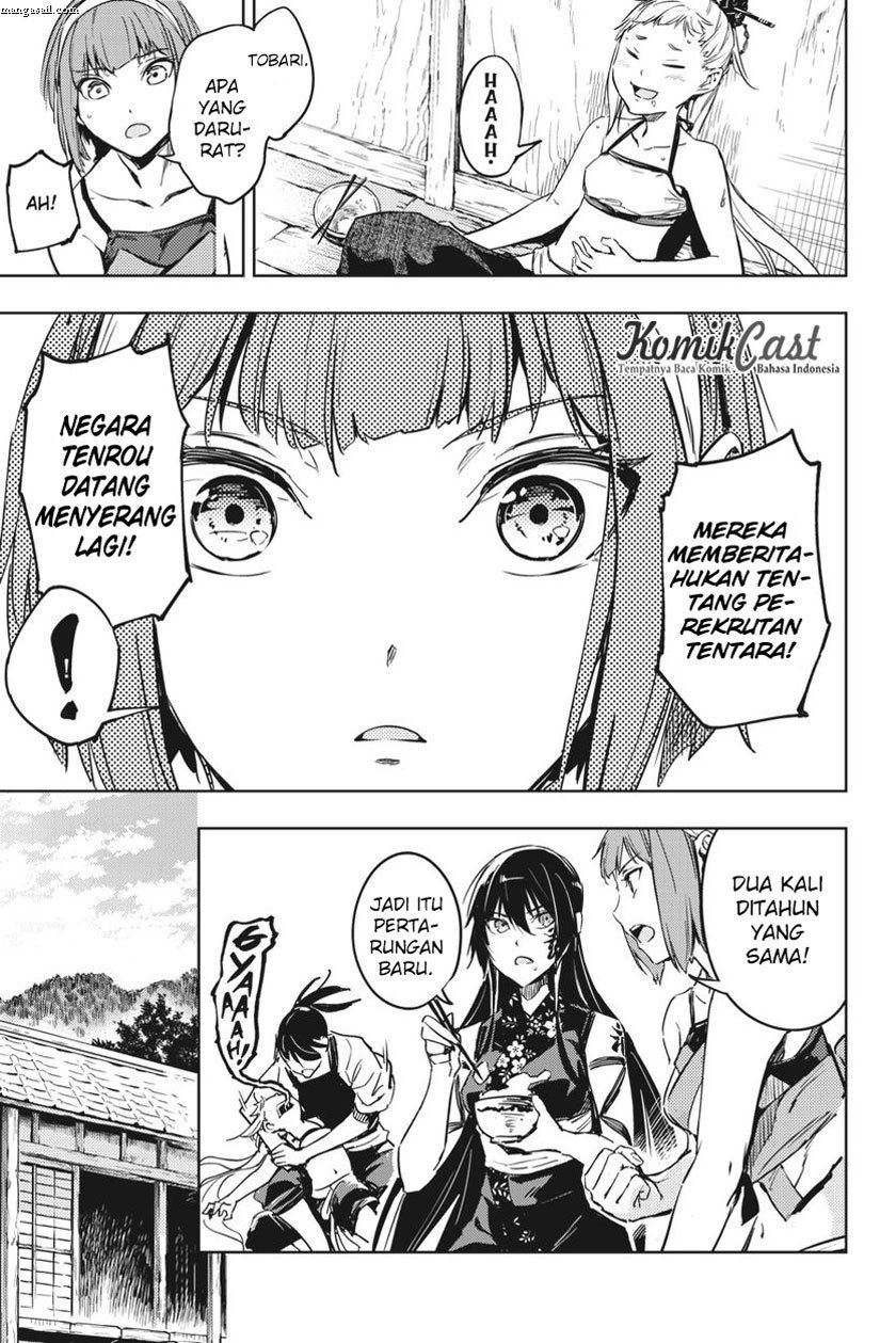 Hinowa ga CRUSH! Chapter 9 Gambar 21