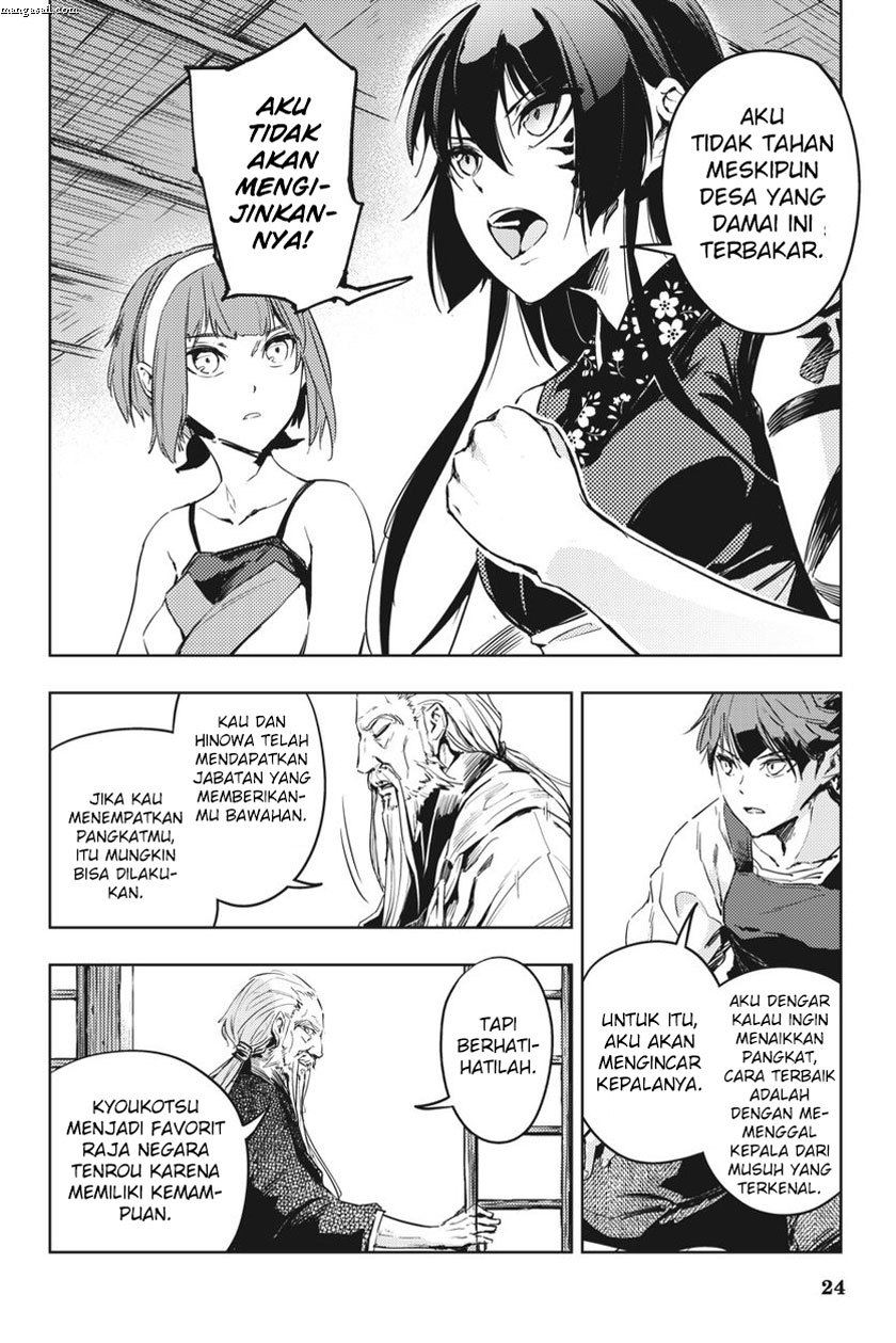 Hinowa ga CRUSH! Chapter 9 Gambar 24