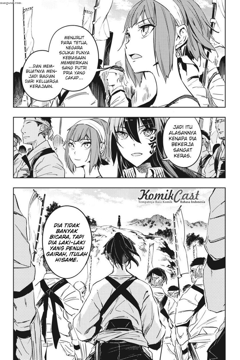 Hinowa ga CRUSH! Chapter 9 Gambar 32