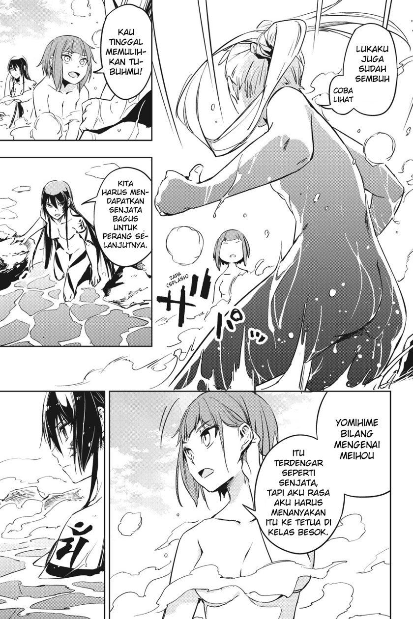 Hinowa ga CRUSH! Chapter 8 Gambar 10