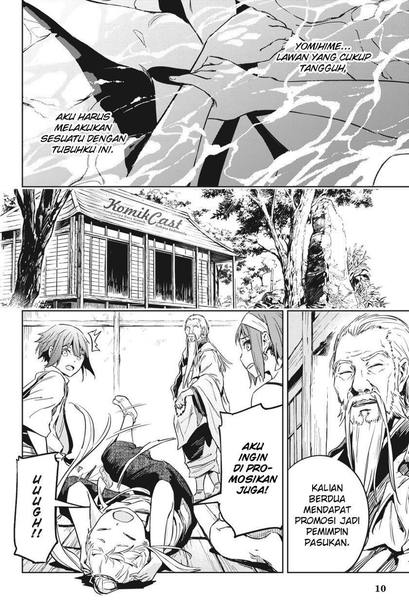 Hinowa ga CRUSH! Chapter 8 Gambar 11