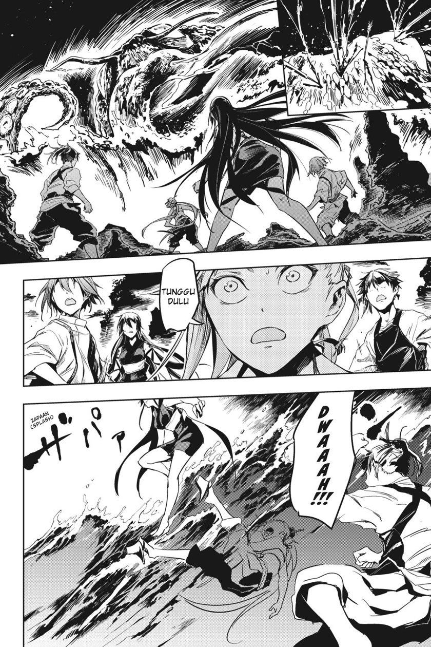 Hinowa ga CRUSH! Chapter 8 Gambar 25