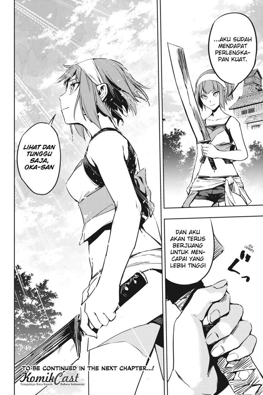 Hinowa ga CRUSH! Chapter 8 Gambar 31