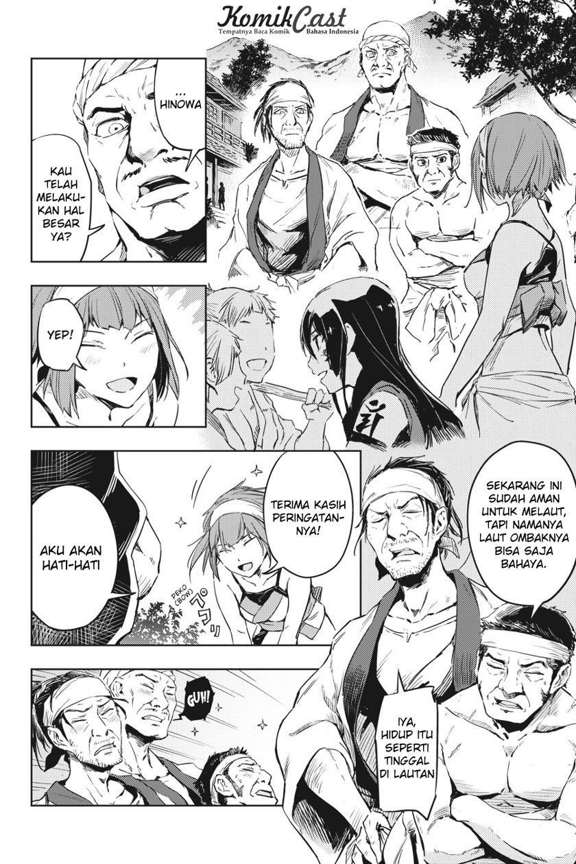 Hinowa ga CRUSH! Chapter 8 Gambar 5