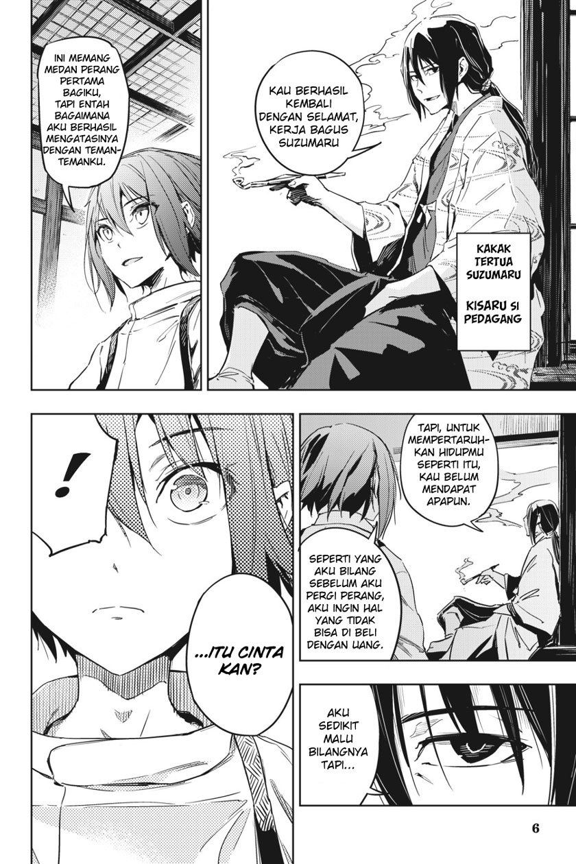 Hinowa ga CRUSH! Chapter 8 Gambar 7