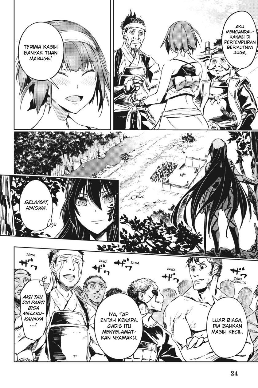 Hinowa ga CRUSH! Chapter 7 Gambar 24