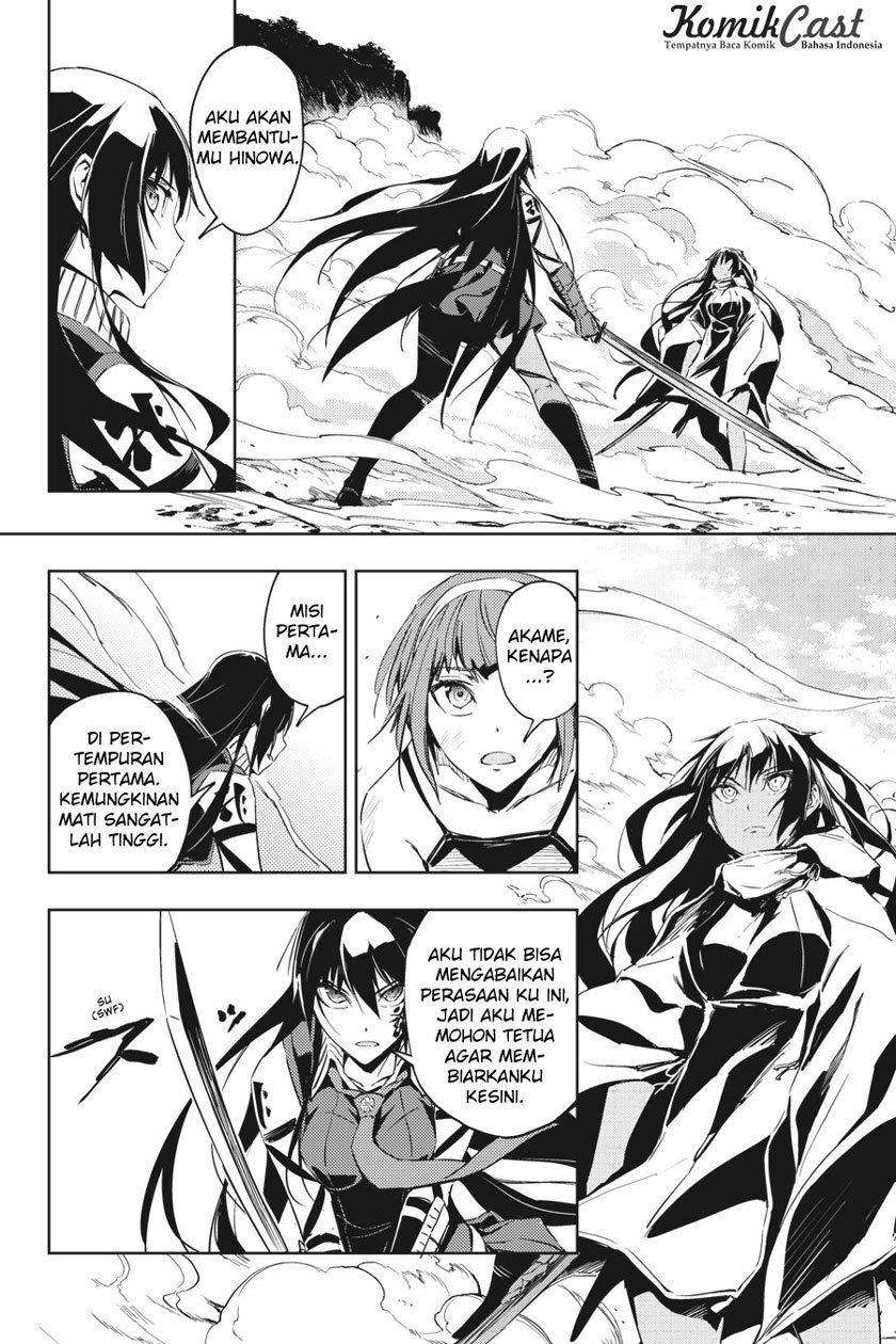 Hinowa ga CRUSH! Chapter 7 Gambar 3